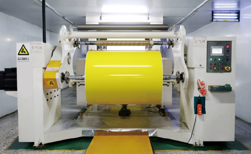 Coating machine producing yellow PVC imported kraft double back cover